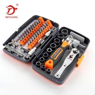 China MFTLONG Steel 38 in 1 Household Multifunctional Repair Manual Screwdriver Set Combination Set Ratchet Screwdriver for sale