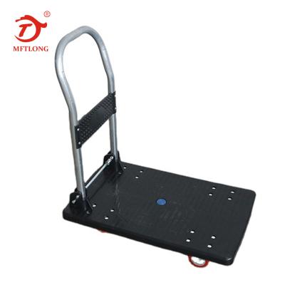 China Be Of 150KGS High Quality Heavy Duty Folding Hand Truck Trolley Flatbed Platform Hand Truck for sale