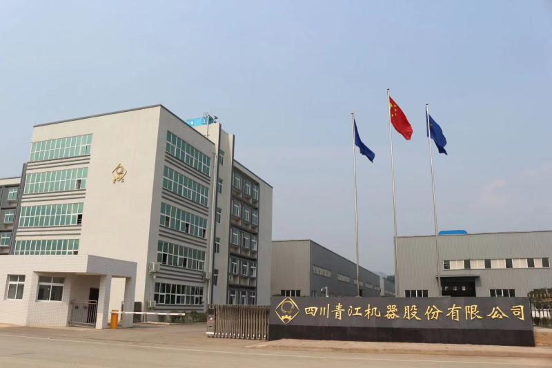 Geverifieerde leverancier in China: - Sichuan Qingjiang Machinery Co., Ltd.