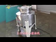 qingjiang oil press