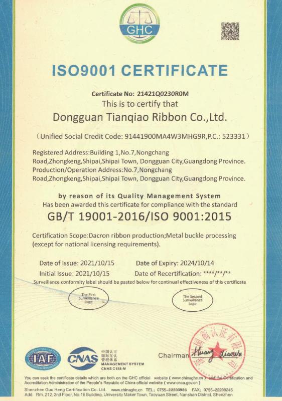 ISO9001 - Dongguan Tianqiao Ribbon Co.,Ltd