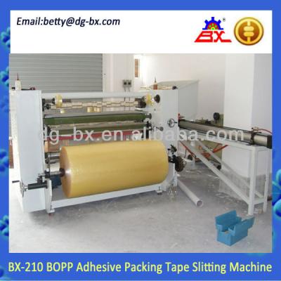 China BX-210 Jumbo BOPP roll material OPP slitting machine, adhesion tape sltting machine, BOPP cutting and rewinding machine for sale