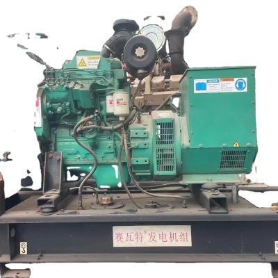 China Best price top quality diesel ac engine cummins 50KW/63kVA used generator set 4BTA3.9G2 for sale