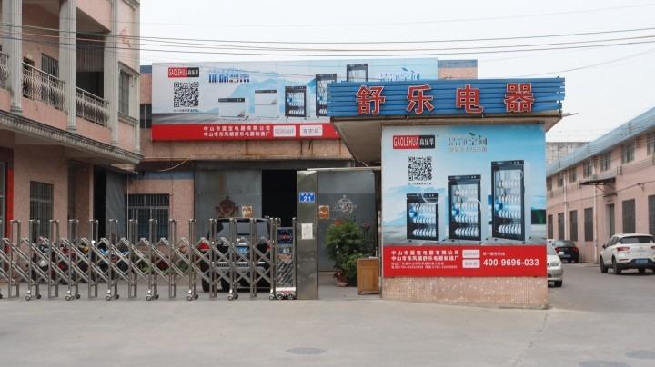 Verified China supplier - Zhongshan Xiabao Electrical Appliance Manufacturing Co., Ltd.