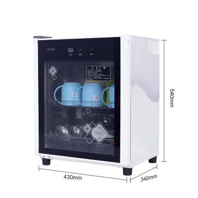 China Eco-friendly Storage Household Dish Disinfection Cabinet Tableware Sterilizer Bowl Tea Cups Sanitizing Ozone Infrared Sterilization Cabinets for sale