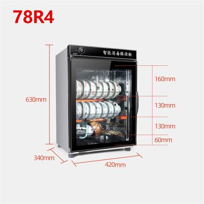 China Eco - Friendly Stainless Steel Commercial Sterilized Cupboard Disinfecting Cabinets For Hotel Restaurant Kitchen for sale