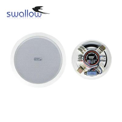 China Waterproof Mini Best In Speakers Ceiling Amplifier Speaker for sale