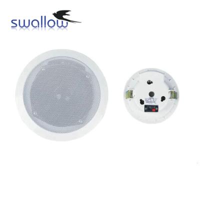 China Mini Abs Enclosure Pa Factory In Ceiling Amplified Active Speaker for sale