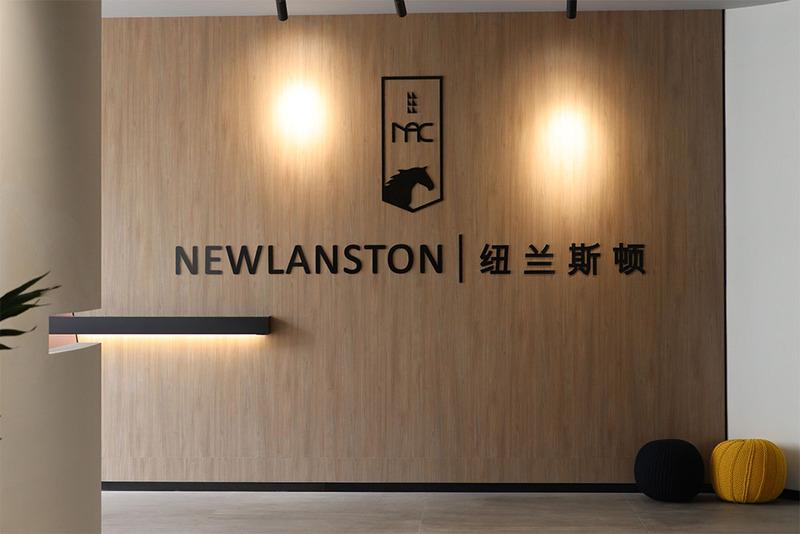 Verified China supplier - Linhai Newlanston Arts And Crafts Co., Ltd.