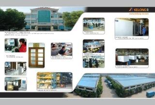 Verified China supplier - Hangzhou Kelong Electrical Appliance Tools Corp.