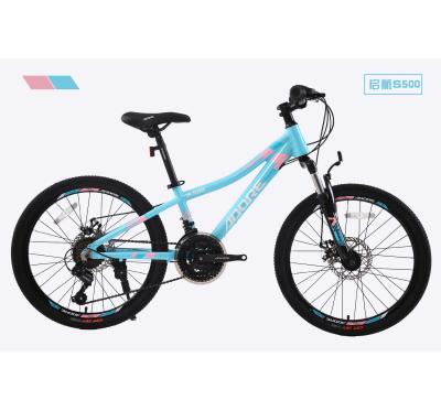 China Wholesale newest design popular product good quality popular bike cheap for sale