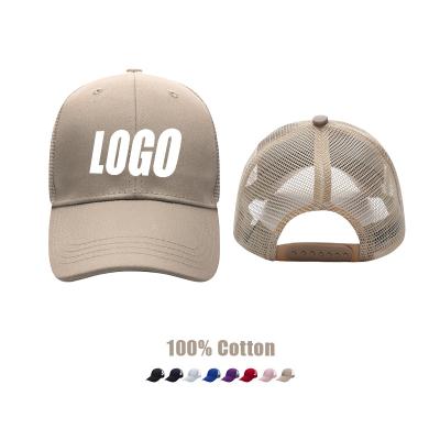 China Men's COMMON Mesh Net Custom Hat Trucker Hat Summer Hook And Loop 6 Panel Plain Embroidered Blank for sale