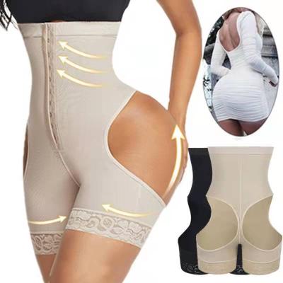 China New Antibacterial Enumerating Tummy Control Butt Lifter Butt Enhancer Hip Waist Body Shapewear Women Seamless Shapewear for sale