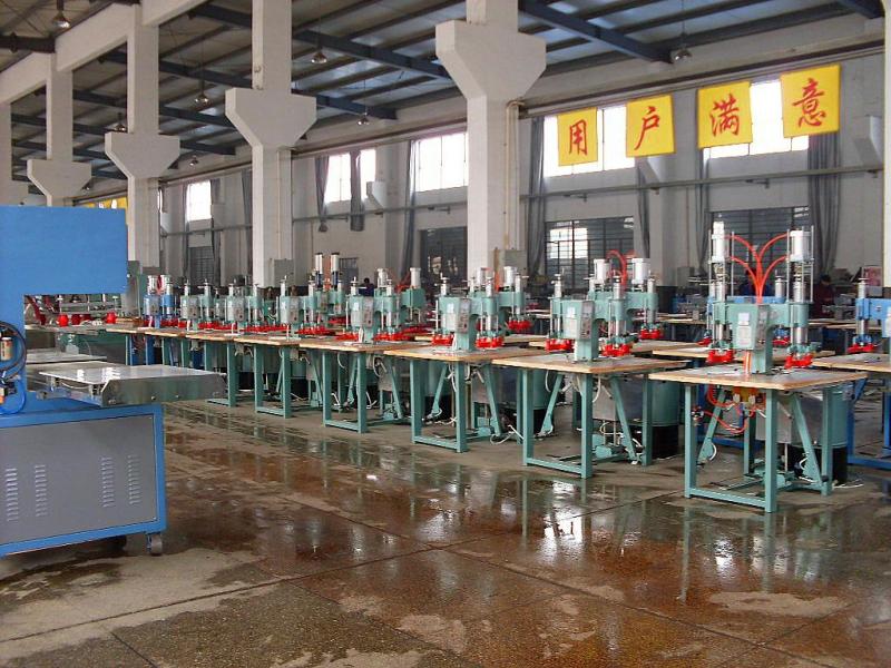 Verified China supplier - Hangzhou Xiaoshan Wanfeng Mechanical & Electrical Equipment Factory