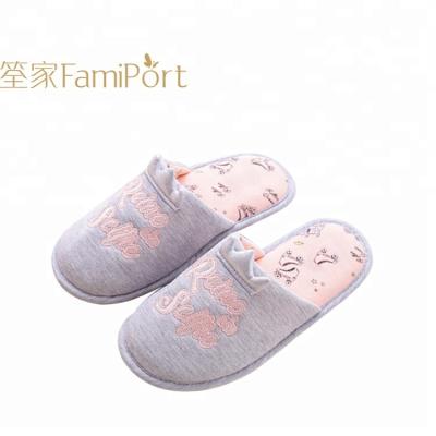 China Custom Cute Sexy Flower Women Anti-odor Logo Bedroom Indoor Slippers for sale