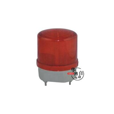 China New Design IP30 LED Solar Warning Light Traffic Flashing Red Lens-PC Warning Light for sale