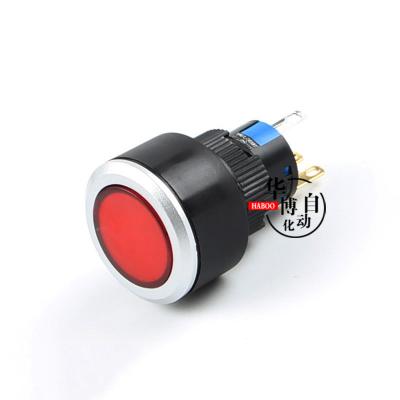 China 22mm plastic self-locking with power symbol master push button switch led lights momentary light switch 6V 12V 24V 220V IP65 for sale