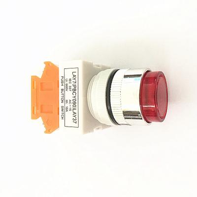 China LAY7 22mm LA37 Y090 Momentary/Latching 12v Flat/High Head Red Push Button LED Lighted Switch Push Button Te koop