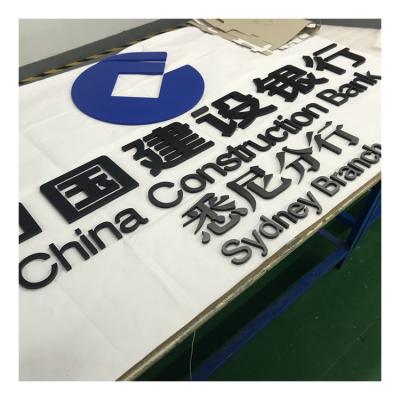 China Energy Saving Bank Sign Making Custom Commercial Building Signs Wall Logo 3D Letters for sale