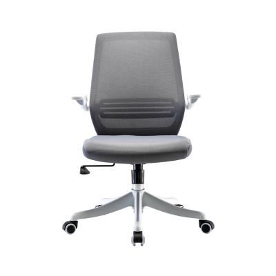 China SIHOO M76 Ergonomic (Height) Mid-Back Swivel Adjustable Conference Chair Executive Chair With Armrests for sale