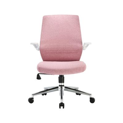 China 2022 SIHOO Meeting Room Ergonomic Height Adjustable Pink Color Office Chair (Height) for sale