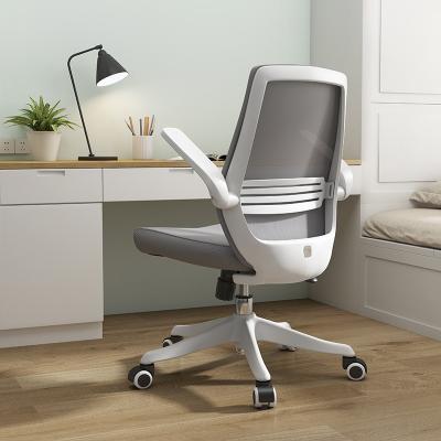 China Factory Direct Sale (Size) Mid Back Adjustable Mesh Task Chair Swivel Office Chair For Meeting Room for sale