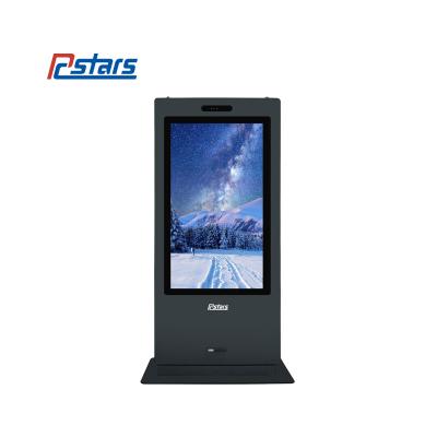 China Outdoor Waterproof Floor Standing Outdoor Double Sides Touch LCD Screen Monitor Kiosk Advertising Digital Signage Display Billboard for sale