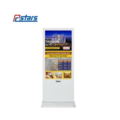 China Videos In Loop 55Inch Floor Standing Double Sided LCD Touch Screen (RCS-550LBM-D) for sale