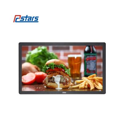 China Indoor 22inch Radio / Network 3G Wifi HD Lcd Media Advertising Display for sale