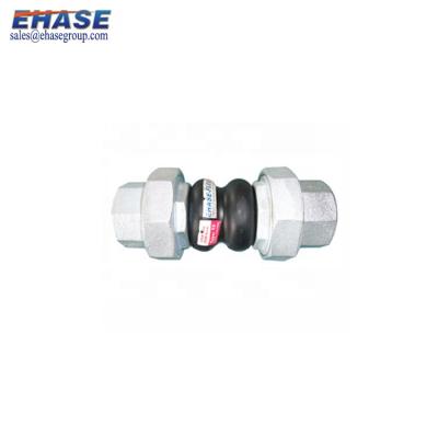 China Union Connected Double Water Sphere Twin Pipe Rubber Expansion Joint Compensator for sale