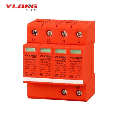 China PBT YLONG YL9BC 4P CE Surge Protector for sale