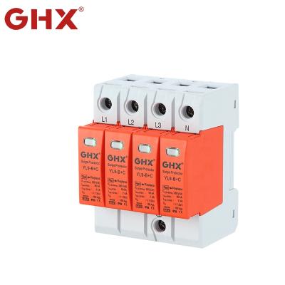 China New Design PBT Surge Protector Type 1 + Type 2 4 Pole YL9+B+C Surge Arrester for sale