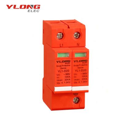 China PBT CE Surge Protection YL1-D20 2 Post SPD 20KA for sale