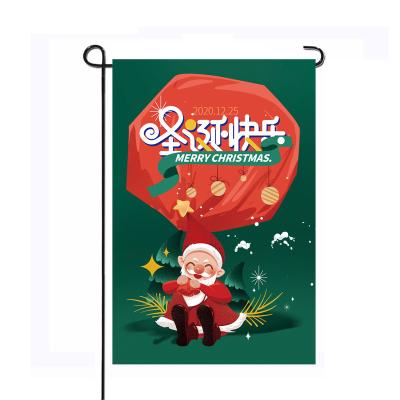 China Hanging Displays wholesale double sided christmas holiday blackout sublimation banner Welcome blanks garden flags flag for sale