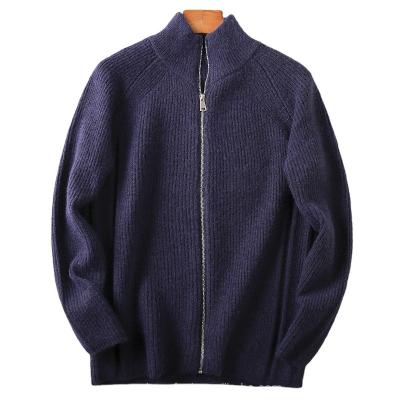 China Custom Anti-wrinkle Autumn Winter Men's Sweater Jacket Collar Fleece Comic Knitted Cardigan Knitted Sweater Men's Cardigan for sale