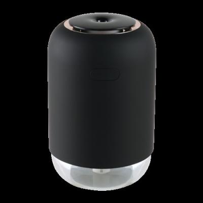 China Car Mini Ultrasonic Essential Battery Operated Humidifier Quiet Spray Humidifier for sale