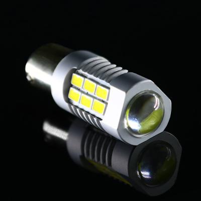 China SMD 5730 Turn Signal Replacement Bulb 1157 BAY15D P21W for sale