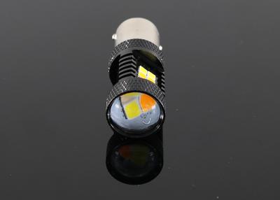 China Extremely Bright Car LED Reverse Lights for sale