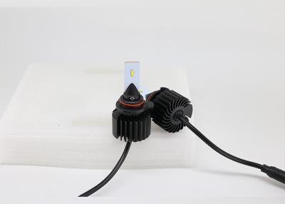 Cina Il corredo ad alto rendimento IP67 di conversione del faro di 9006 automobili LED impermeabilizza la lampadina del faro antinebbia in vendita