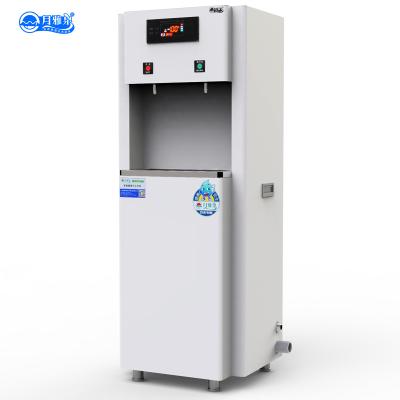 China Hotel Campus Independent Business Energy Saving Stainless Steel Water Dispenser for sale