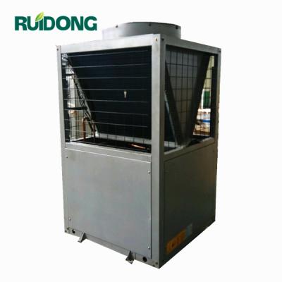 China Central Air Conditioner Air Source Water Chiller Office/School/China Market/Hotel/Hospital EVI Heat Pump for sale