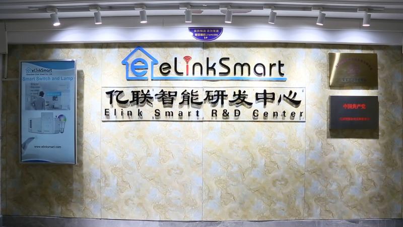 Verified China supplier - Shenzhen Elink Smart Co., Ltd.