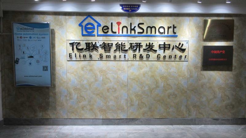 Verified China supplier - Shenzhen Elink Smart Co., Ltd.