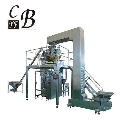 China High Quality Automatic Products Rice / Seeds / Peanuts Packaging Machine for sale