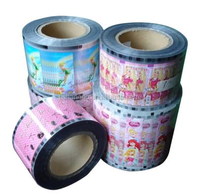 China Moisture Proof Outer Wrapping Film For Packing Machine for sale