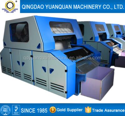 China New Cashmere Dehairing Machine Mongolian Standard Sheep Wool Carding Machine For Sale for sale