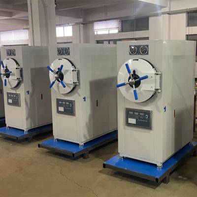 China Esterilizador de alta pressão cilíndrico horizontal 9KW do vapor da autoclave 0.22Mpa à venda