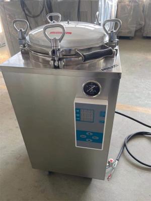 China Medical Lab Factory Automatische verticale autoclaafsterilisator voor voedselsterilisatie Te koop