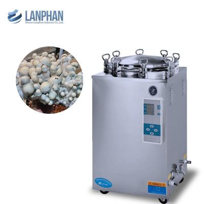 China Hospital Steam Vertical Autoclave Digital Display 75L 100L 150L High Pressure for sale