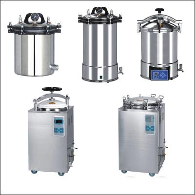 China 150L Industrial Steam Sterilizer Vertical Autoclave For Mushroom Retort Machine for sale